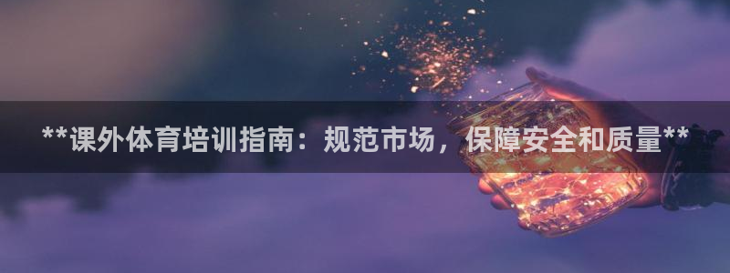 欧陆娱乐可以退钱吗安全吗