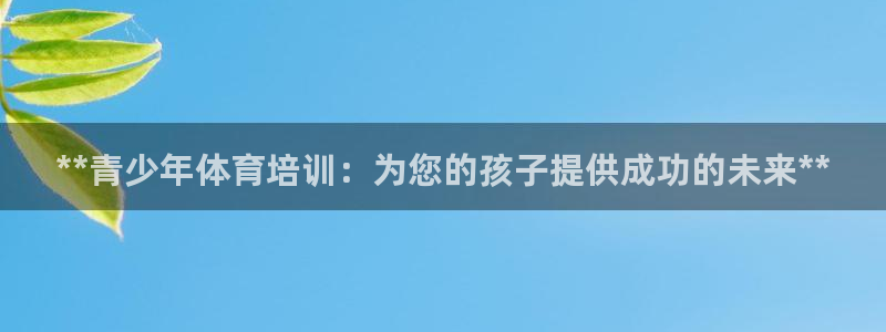 欧陆娱乐是正规平台吗安全吗知乎文章